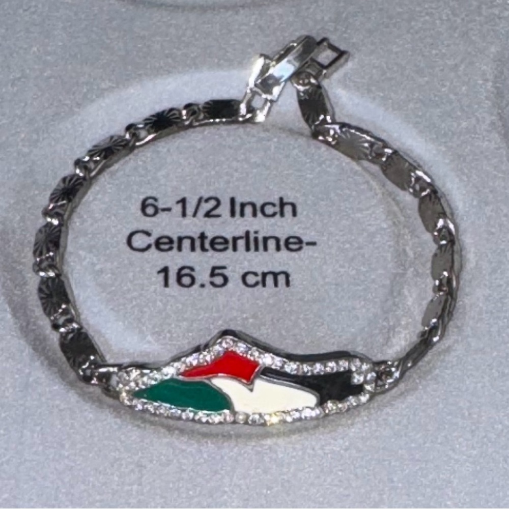 Palestine map bracelet with famous poem verse sterling silver turquoise 925